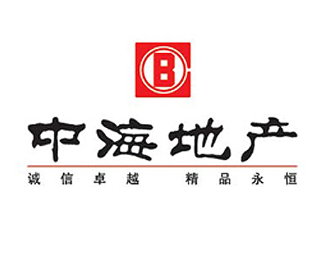 中海地產(chǎn)